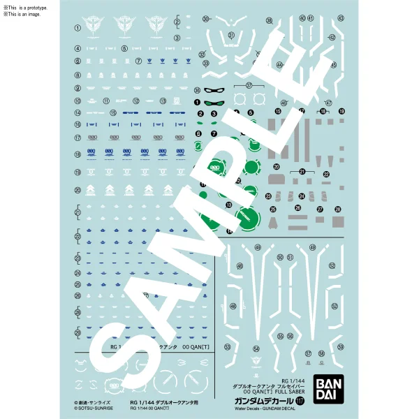 BANDAI HOBBY Gundam Decal 117 - RG 1/144 OO QAN[T] - Kit Accessories