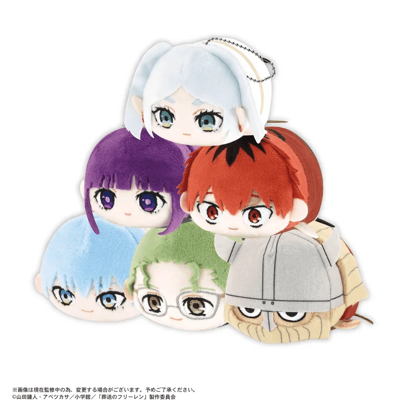 MAX LIMITED Frieren: Beyond Journey’s End POTE KORO MASCOT - Frieren: Beyond Journey's End