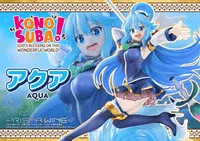 Prime 1 Studio PRISMA WING The anime KONOSUBA -God's blessing on this wonderful world! AQUA 1/7 Scale Pre-Painted Figure 			 - KONOSUBA -God's Blessing on This Wonderful World! - photo 6