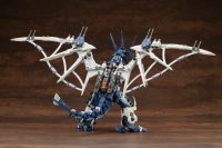 RZ-045 SALAMANDER 16