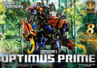 Museum Masterline Transformers: Revenge of the Fallen (Film) Optimus Prime EX Bonus Version 11