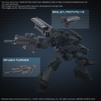 30MM OPTION PARTS SET ARMORED CORE Ⅵ FIRES OF RUBICON WEAPON SET 05 7