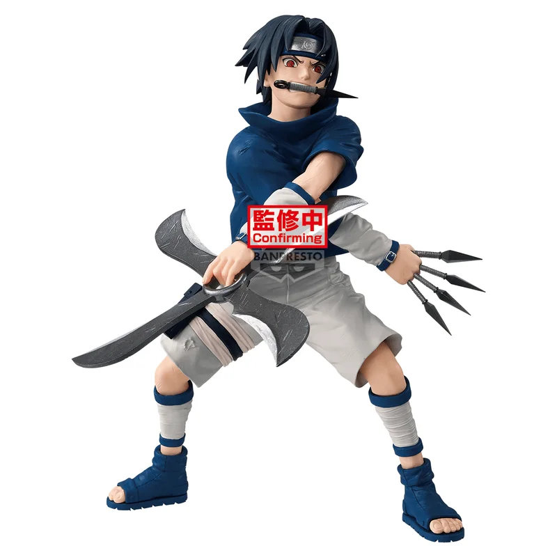 BANDAI NARUTO -SASUKE UCHIHA- - NARUTO