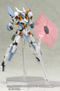 KOTOBUKIYA WEAPON UNIT 35 ENERGY SHIELD MODELING SUPPORT GOODS 5
