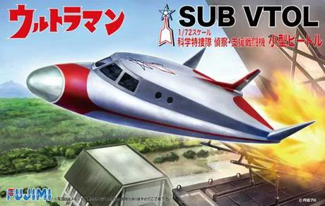 Fujimi [TS-1] 1/72 Sub VTOL - Sci-Fi