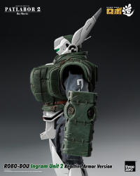 Patlabor 2: The Movie - ROBO-DOU Ingram Unit 2 Reactive Armor Version 5