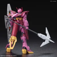 BANDAI HOBBY HGBD 1/144 IMPULSE GUNDAM LANCIER - Mobile Suit Gundam SEED Destiny - photo 2