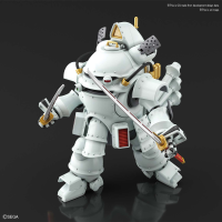 HG 1/20 KOBU-KAI (ICHIRO OGAMI TYPE) 1
