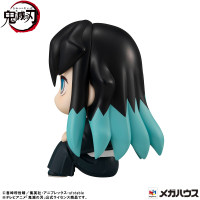 Lookup Demon Slayer：Kimetsu no Yaiba Muichiro Tokito Smile face ver. 6