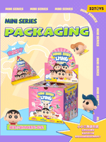 Crayon Shin-chan MINI-Lying Down Series 8