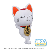 TV Anime DAN DA DAN Plush Turbo Granny(Beckoning cat) 2