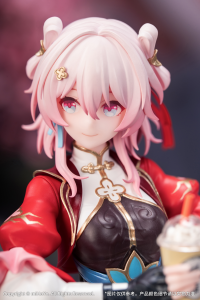Gift+ 1/8 March 7th: The Hunt 10