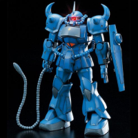 HY2M Gouf 3