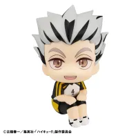 MegaHouse Lookup Haikyu!! Kotaro Bokuto Uniform ver. - Haikyu!! - photo 1