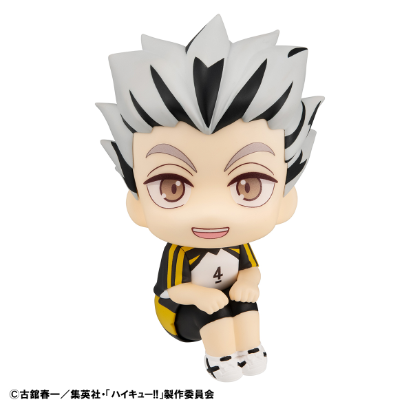 Lookup Haikyu!! Kotaro Bokuto Uniform ver.