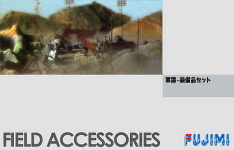 [WA-33] 1/76 Field Accessories