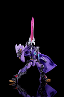 [Furai Model] Galva Convey 5
