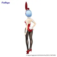 FuRyu Re:ZERO -Starting Life in Another World-　BiCute Bunnies Figure -Rem Red Color ver.- - Re:ZERO -Starting Life in Another World- - photo 4