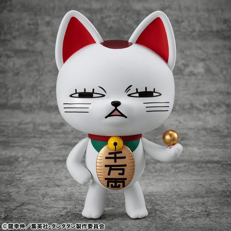 MegaHouse Occultic Sofubi collection  TV Anime  ”DAN DA DAN”
 Turbo Granny （Fortune Cat）Ver.2 - Dandadan