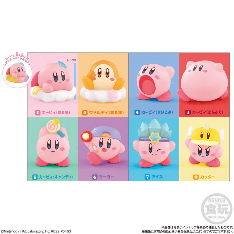 BANDAI Kirby Friends Vol 2 "Kirby" (Box/12) - Kirby