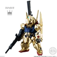 BANDAI FW Gundam Converge #31 - Mobile Suit Gundam - photo 7
