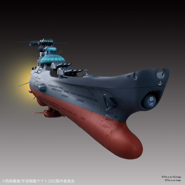 Star Blazers - 1/1000 Experimental Ship of Transcendental Dimension GINGA