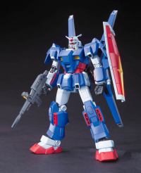 HG 1/144 Forever Gundam 2