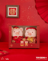 LuLu the Piggy - Wedding Doll (Chinese ver.) 7