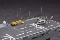 Hasegawa [Z04] 1:450 J.M.S.D.F. DDH HYUGA - Scale Kits - photo 6