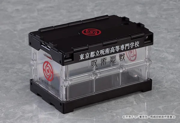GOOD SMILE COMPANY Nendoroid More Jujutsu Kaisen Design Container (Tokyo Jujutsu High School Ver.) - Jujutsu Kaisen
