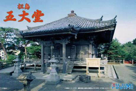 [Castle-23]  Zuiganji Godaido