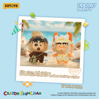 Crayon Shinchan – Holiday Party Series Vinyl Plush Keychain Blind Box 12