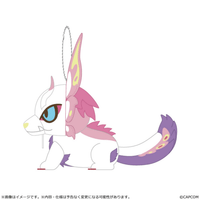 MONSTER HUNTER CHIBI STYLE Plush Keychain: Mizutsune 2