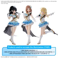 BANDAI HOBBY 30MS OPTION HAIR STYLE & FACE PARTS SET  (HIORI KAZANO/MEGURU HACHIMIYA) - 30 Minutes Sisters (30MS) - photo 7