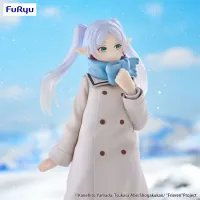 FuRyu Frieren: Beyond Journey’s End Trio-Try-iT Figure -Frieren- - Frieren: Beyond Journey's End - photo 4