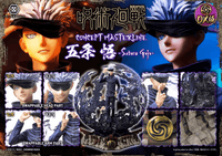 Concept Masterline Jujutsu Kaisen Satoru Gojo DX Bonus Version 1