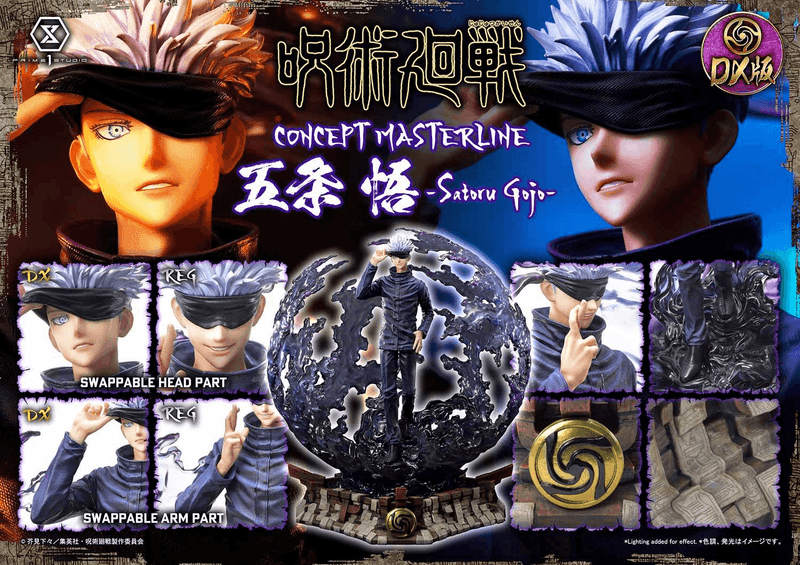 Concept Masterline Jujutsu Kaisen Satoru Gojo DX Bonus Version