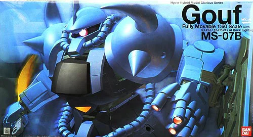 BANDAI HOBBY HY2M Gouf - Mobile Suit Gundam