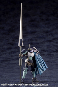 GOVERNOR EX ARMOR TYPE: QUETZAL 17
