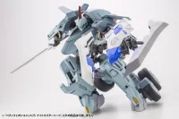 KOTOBUKIYA HEAVY WEAPON UNIT25 KNIGHT MASTER SWORD - M.S.G - photo 8
