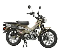 Fujimi [B-NX-No3 EX-1] 1/12 Honda CT125 (Hunter Cub/Non Color) - Scale Kits - photo 1