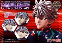 Prime 1 Studio Ultimate Premium Masterline Evangelion Kaworu Nagisa Bonus Version 			 - Rebuild of Evangelion - photo 1