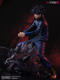 JUJUTSU KAISEN Figure Megumi Fushiguro 14