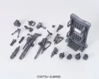BANDAI HOBBY System Weapon 001 - Kit Accessories - photo 2