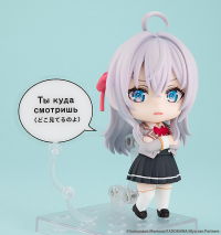Nendoroid Alisa Mikhailovna Kujo 5