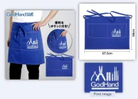 GodHand GodHand 15th Anniversary Exclusive Entry Nipper Set - Tools - photo 2
