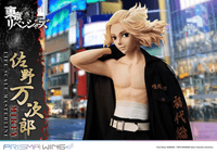 Life Scale Masterline Tokyo Revengers Manjiro Sano WL 22