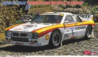 Hasegawa 1/24 LANCIA 037 RALLY DURIFORTE 1986 ERC DETAIL UP VERSION - Scale Kits - photo 1