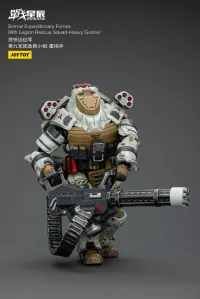 JOYTOY Sorrow Expeditionary Forces 09th Legion Rescue Squad-Heavy Gunner - JOYTOY Original Series - photo 8