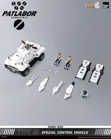 threezero Mobile Police Patlabor ROBO-DOU Type 98 Special Control Vehicle - Mobile Police Patlabor - photo 1